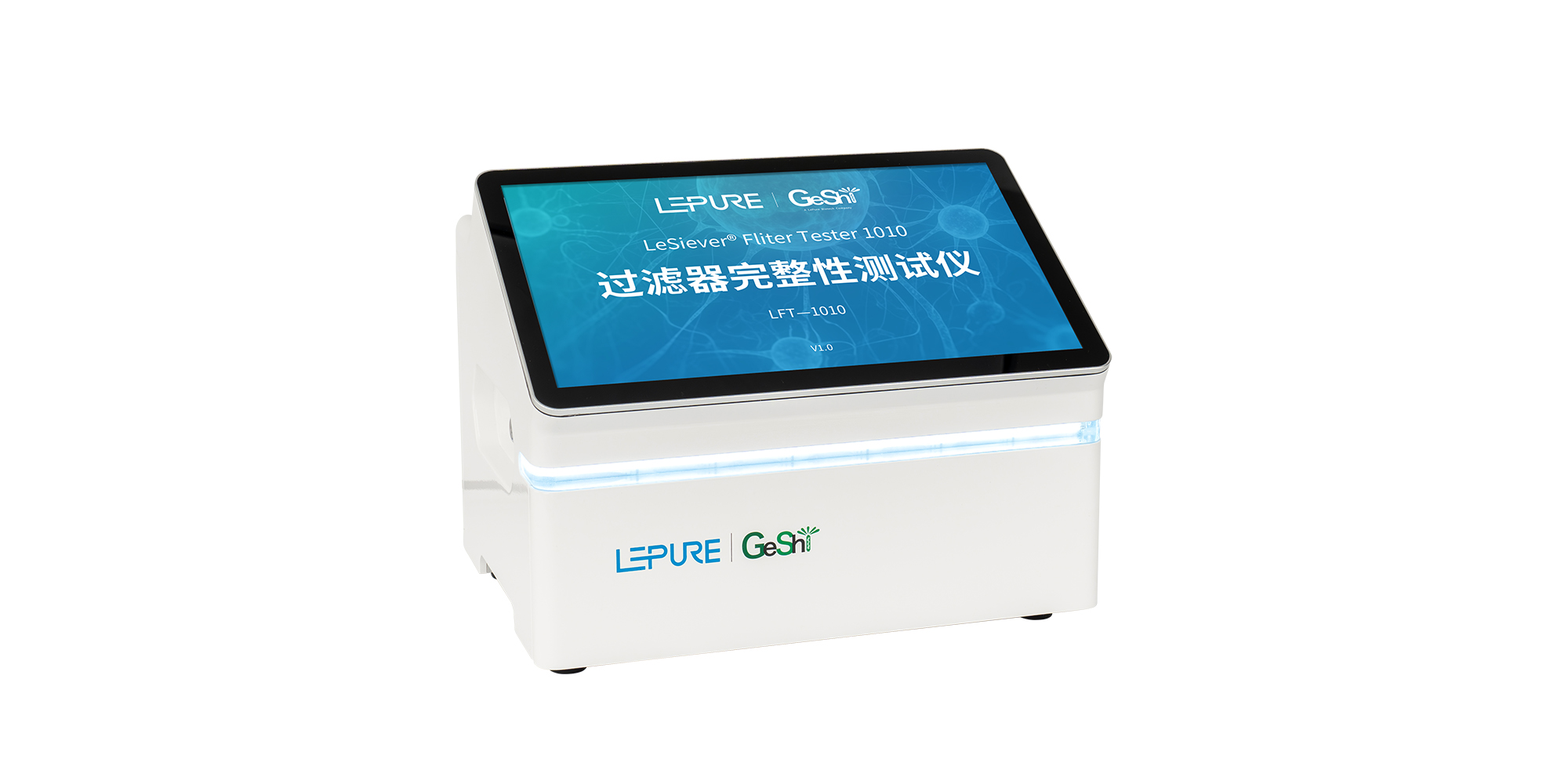 LFT-1010-过滤器完整性测试仪-1