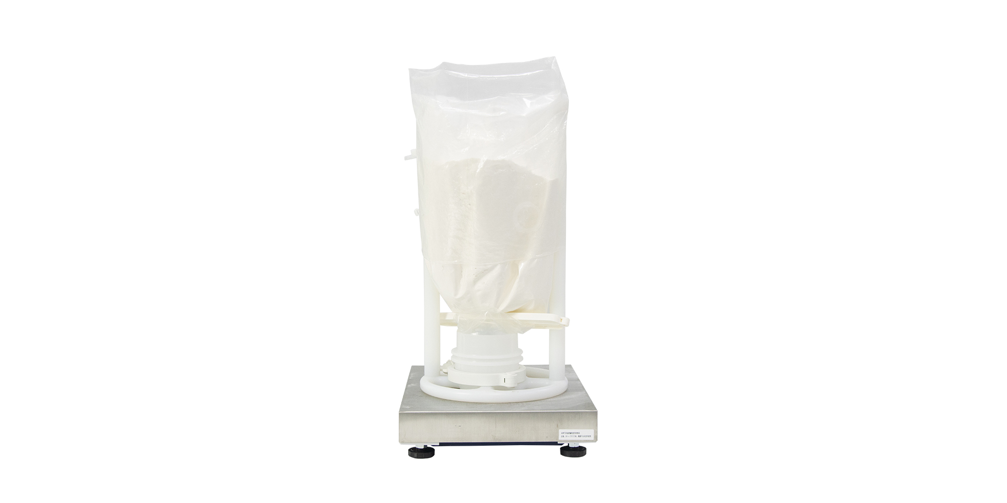 LeDetic™Single-Use Powder Charging Bag